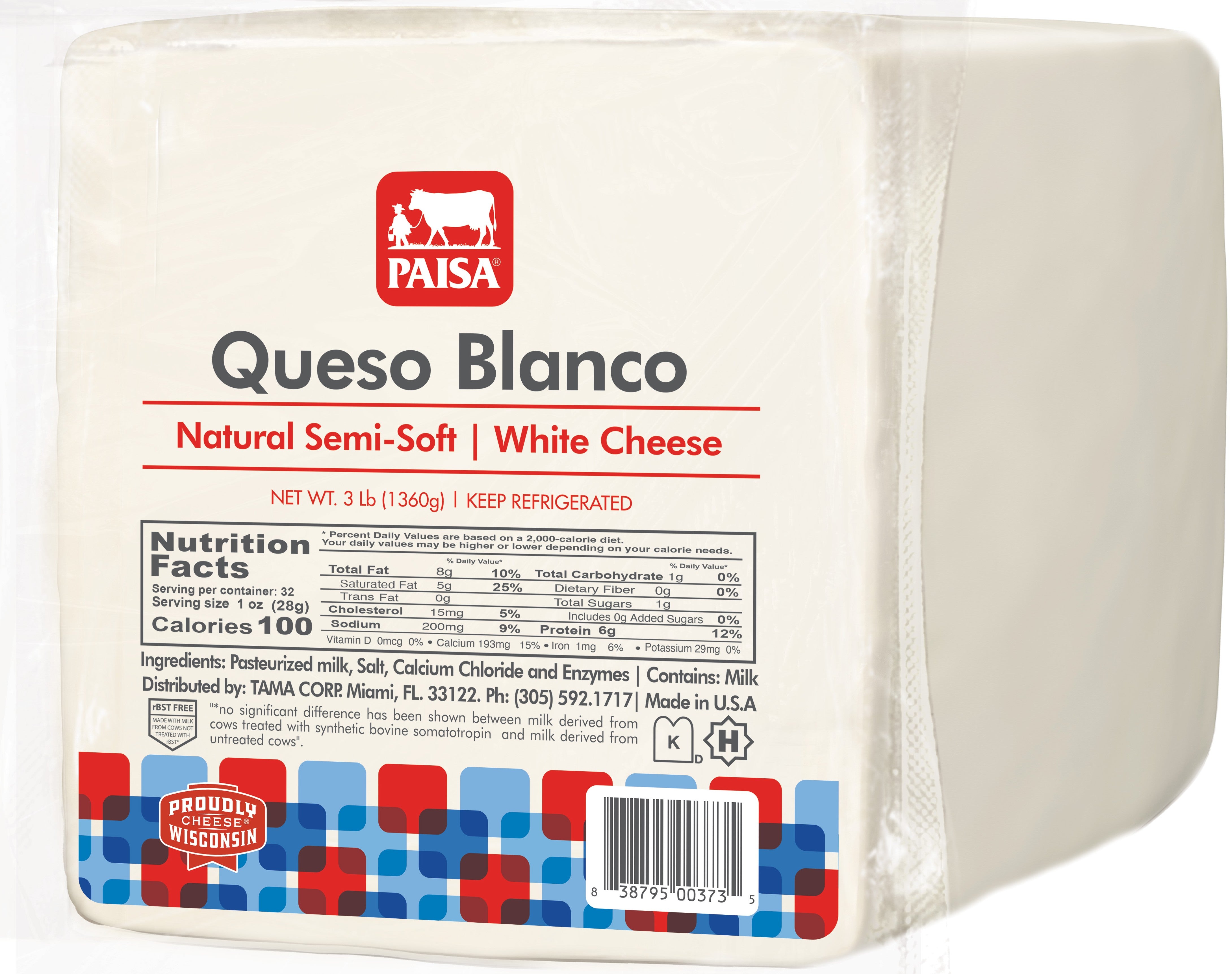 White cheese chunk - PAISA