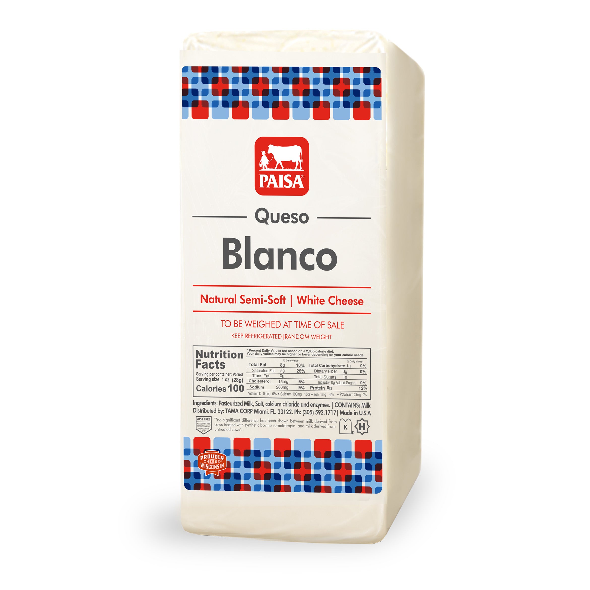 Queso blanco barra - PAISA